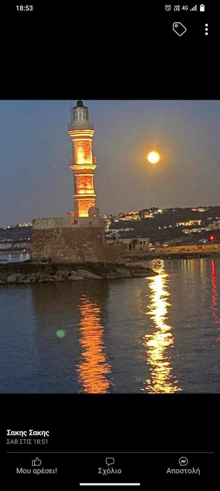Mythos Old Harbour Villa Chania  Exteriör bild